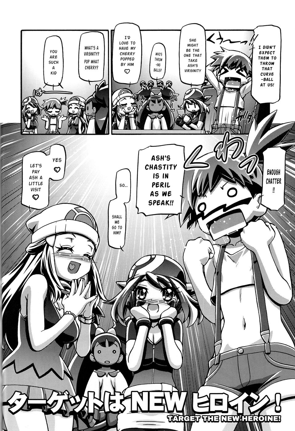 Hentai Manga Comic-PM GALS XY-Read-3